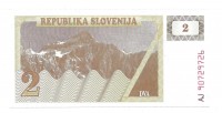 Банкнота 2 толара. 1990 год. Словения. UNC.  