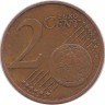 Монета 2 цента, 2002 год, Австрия.  