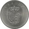 Монета 1 крона. 1972 год, Дания. UNC.  