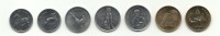 Набор 7 монет : 50 лум, 1, 5 драм 2004 г.Нагорно-Карабахская Республика.UNC. 