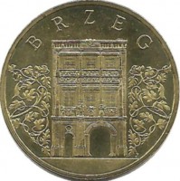 Бжег. Монета 2 злотых, 2007 год, Польша.