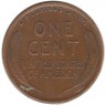 017 USA 1 CENT 1917g. D.  ..jpg
