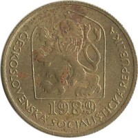 Монета 20 геллеров. 1989 год, Чехословакия.