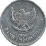 Монета 100 рупий. 1999 год,  Чёрный какаду.  Индонезия.