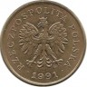 Монета 5 грошей, 1991 год, Польша.  