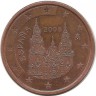 Монета 5 центов 2006 год, собор Святого Иакова. Испания.  