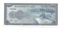 Банкнота 100 риелей. Камбоджа. 1956-1972 год. UNC.  
