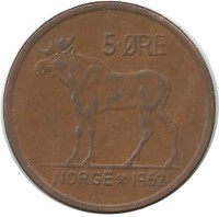 Лось. Монета 5 эре. 1962 год, Норвегия.  
