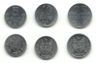 Набор монет Молдавии 2015 года  (3 штуки). UNC.