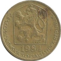 Монета 20 геллеров. 1984 год, Чехословакия.