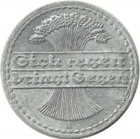 Монета 50 пфеннигов. 1920 год (A), Веймарская республика.
