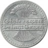 Монета 50 пфеннигов. 1920 год (A), Веймарская республика.