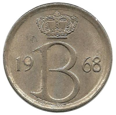 Монета 25 сантимов. 1968 год, Бельгия.  (Belgie).