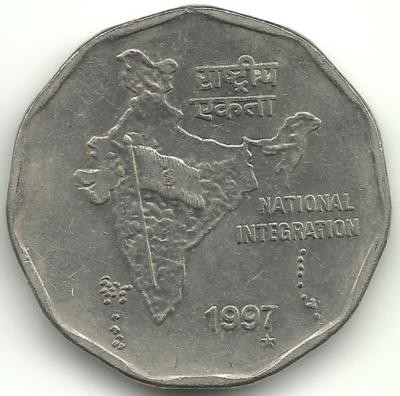 Национальное объединение. Монета 2 рупии.  1997 год, Индия.