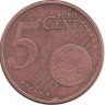 Монета 5 центов 2011 год, собор Святого Иакова. Испания.  