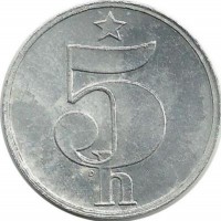 Монета 5 геллеров. 1979 год, Чехословакия.