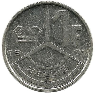 Монета 1 франк.  1991 год, Бельгия.  (Belgie)