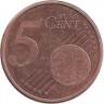 Монета 5 центов 2014 год, собор Святого Иакова. Испания.  