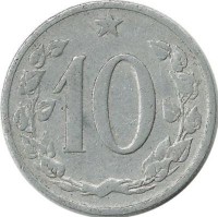 Монета 10 геллеров. 1962 год, Чехословакия.