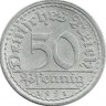 Монета 50 пфеннигов. 1921 год (A), Веймарская республика.