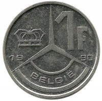 Монета 1 франк. 1990 год, Бельгия.  (Belgie)