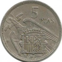 Монета 5 песет, 1957 год. (1971 год). Испания.