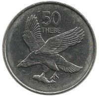 Орлан-крикун. Монета 50 тхебе. 2001 год, Ботсвана. UNC.