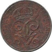 Монета 1 эре.1943 год, Швеция. (Железо).