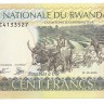 INVESTSTORE 001  DU RWANDA  100  FR  2003  g..jpg