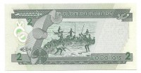 Соломоновы Острова. Банкнота 2 доллара 1997 год. UNC.  