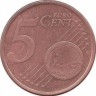 Кипр. Муфлоны. Монета 5 центов. 2008 год.  
