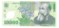 Румыния.  Полимерная банкнота 10000 лея. 2000 год. UNC.   