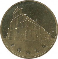  Ломжа. Монета 2 злотых, 2007 год, Польша.