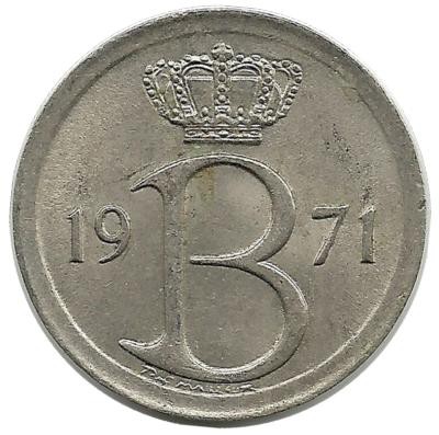 Монета 25 сантимов. 1971 год, Бельгия.  (Belgie).