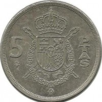 Монета 5 песет, 1975 год. (1979 год). Испания.