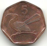 Тукан. Монета 5 тхебе. 2007 год, Ботсвана. UNC.