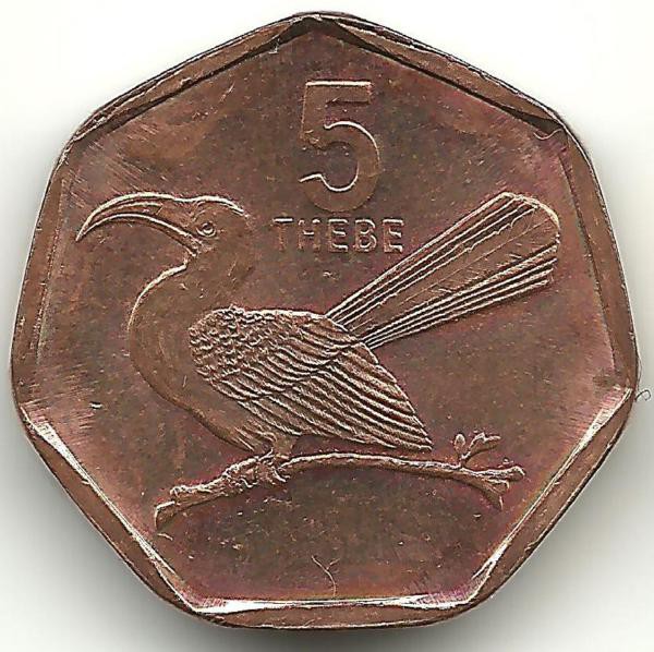 Тукан. Монета 5 тхебе. 2007 год, Ботсвана. UNC.