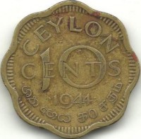 Монета 10 центов. 1944 год, Цейлон.