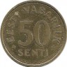 Монета 50 сенти 2004 год. Эстония.