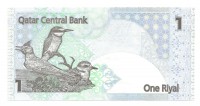Катар.  Банкнота  1 риал.  UNC. 