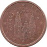 Испания. Кафедральный собор Сантьяго-де-Компостелла. Монета 2 цента 2010 год.  