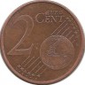 Испания. Кафедральный собор Сантьяго-де-Компостелла. Монета 2 цента 2010 год.  