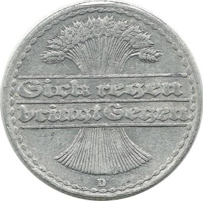 Монета 50 пфеннигов. 1921 год (D), Веймарская республика.