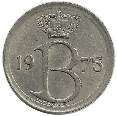 Монета 25 сантимов. 1975 год, Бельгия.  (Belgie).