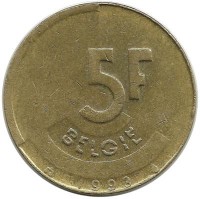 Монета 5 франков.  1993 год, Бельгия.  (Belgie)