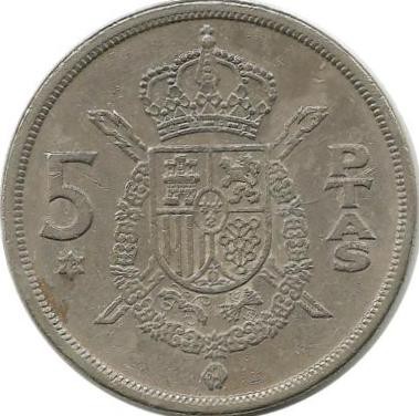 Монета 5 песет, 1975 год. (1978 год). Испания.