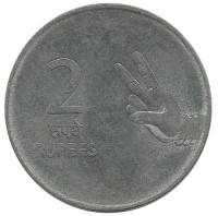 Монета 2 рупии. 2007 год, Нритья Мудра (пальцы).Индия.UNC.