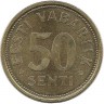 Монета 50 сенти 2006 год. Эстония.