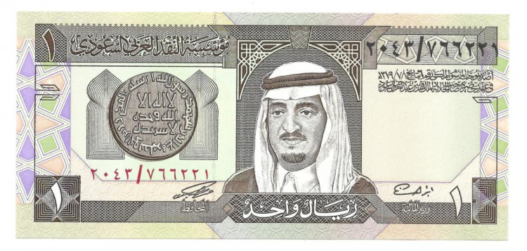 Саудовская Аравия.  Банкнота  1 риал. 1984 год.  UNC. 