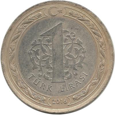 ​Монета 1 лира 2016 год. Турция.